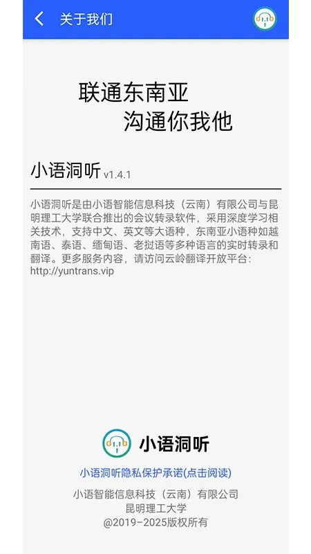 С�ﶴ��2026���°汾v1.5.0 �ֻ����ͼ1