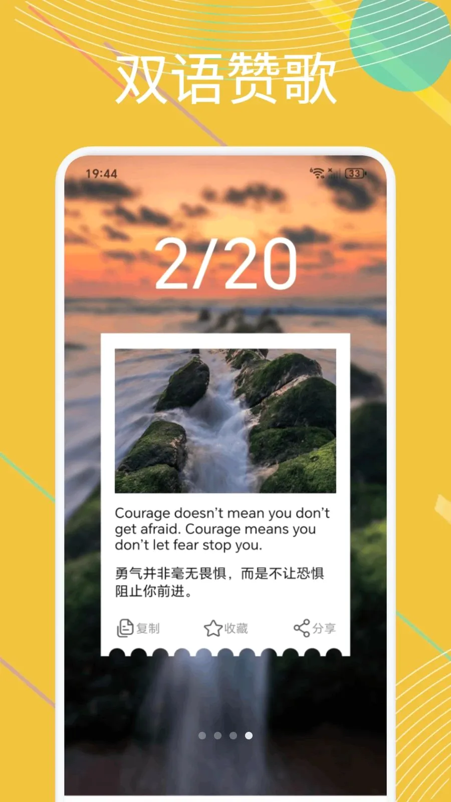 ��Ʒ����(ů�����ֹ���)v1.1 ��Ѱ��ͼ3