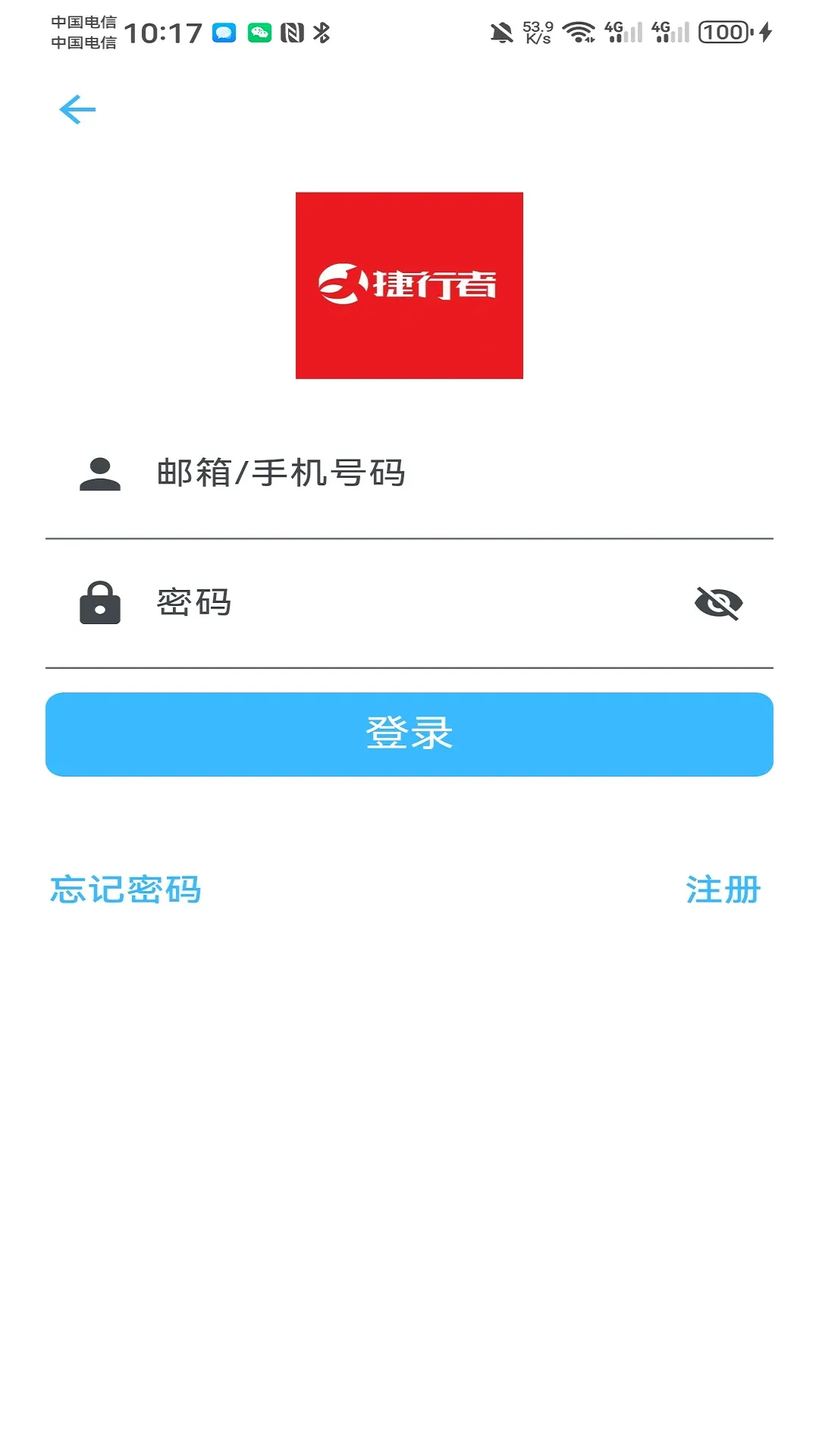 ������̥ѹ(̥ѹ����豸)v3.7.8 ��׿���ͼ3