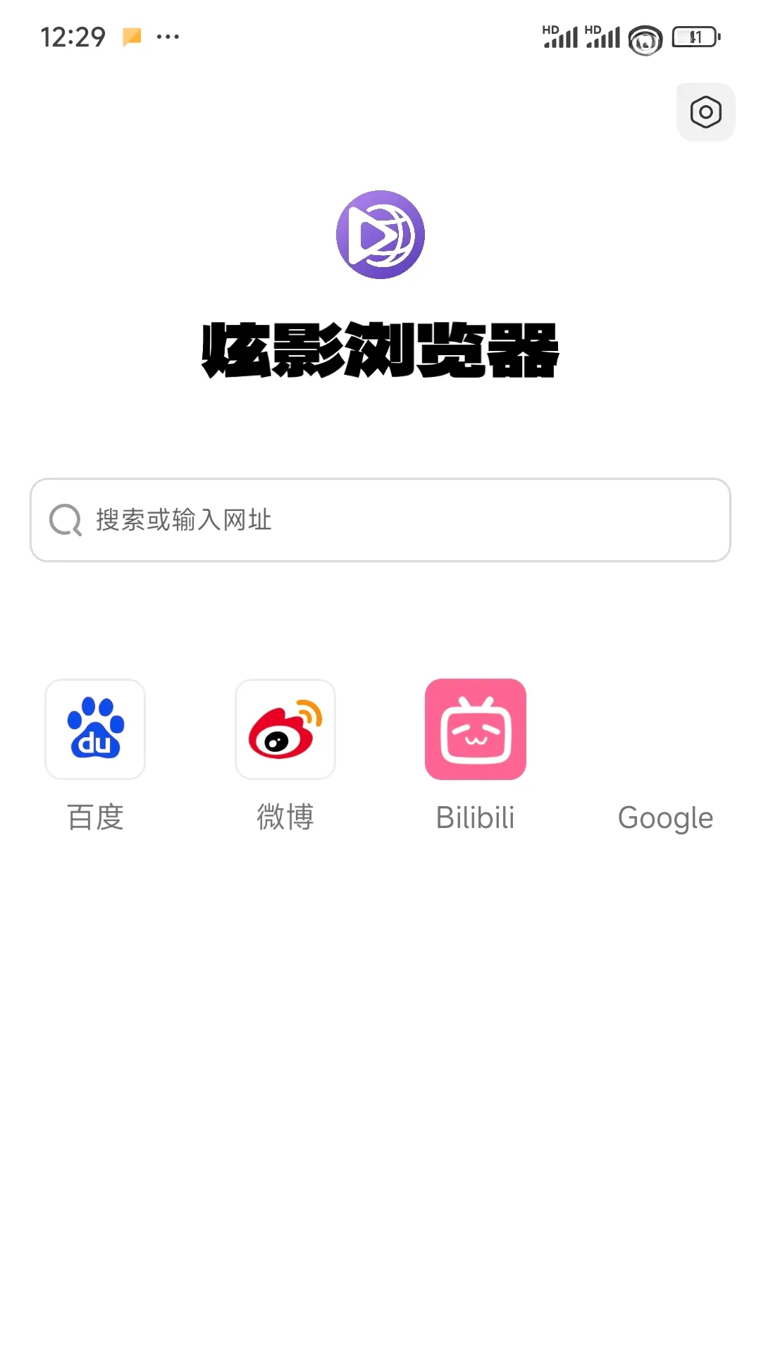 ��Ӱ�����(�����������)v3.0.0 �ֻ����ͼ0