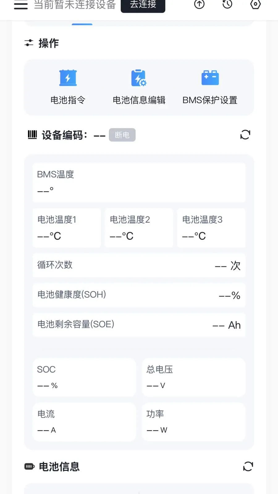 ��������(﮵���ά����)v0.0.30 ��Ѱ��ͼ0