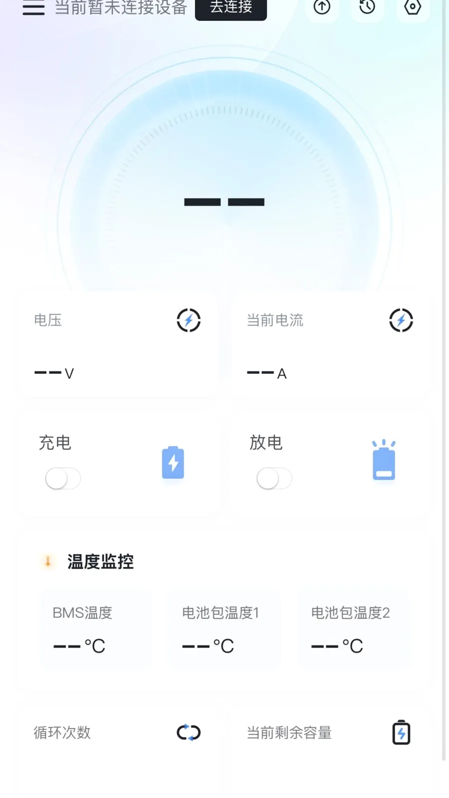 ��������(﮵���ά����)v0.0.30 ��Ѱ��ͼ2
