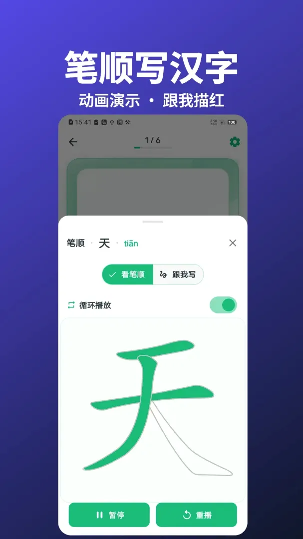 ���޿�ͼʶ��(��С����App)