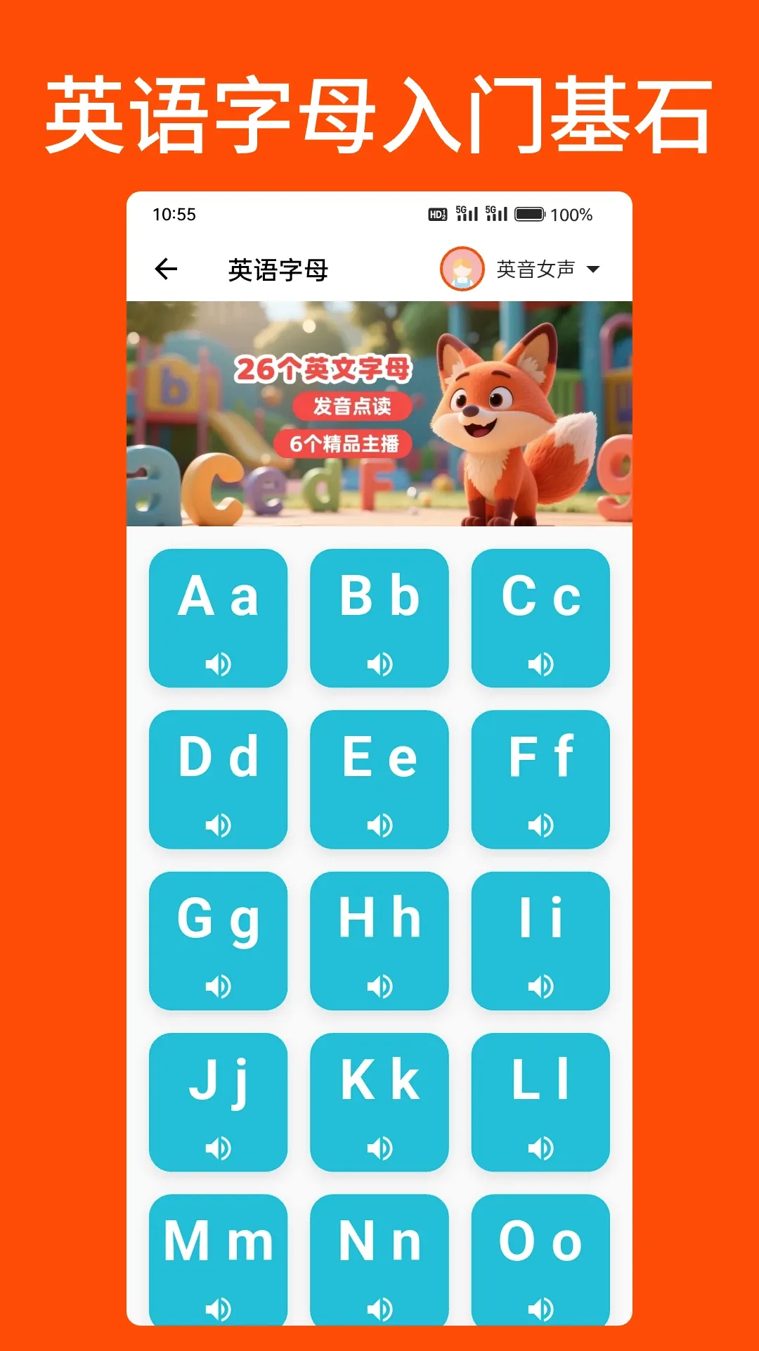 ���޿�ͼʶ��(��С����App)v2.0.9 ��׿���ͼ0