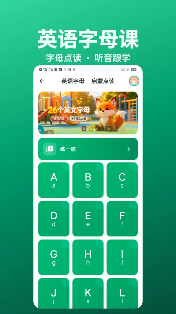 ���޿�ͼʶ��(��С����App)
