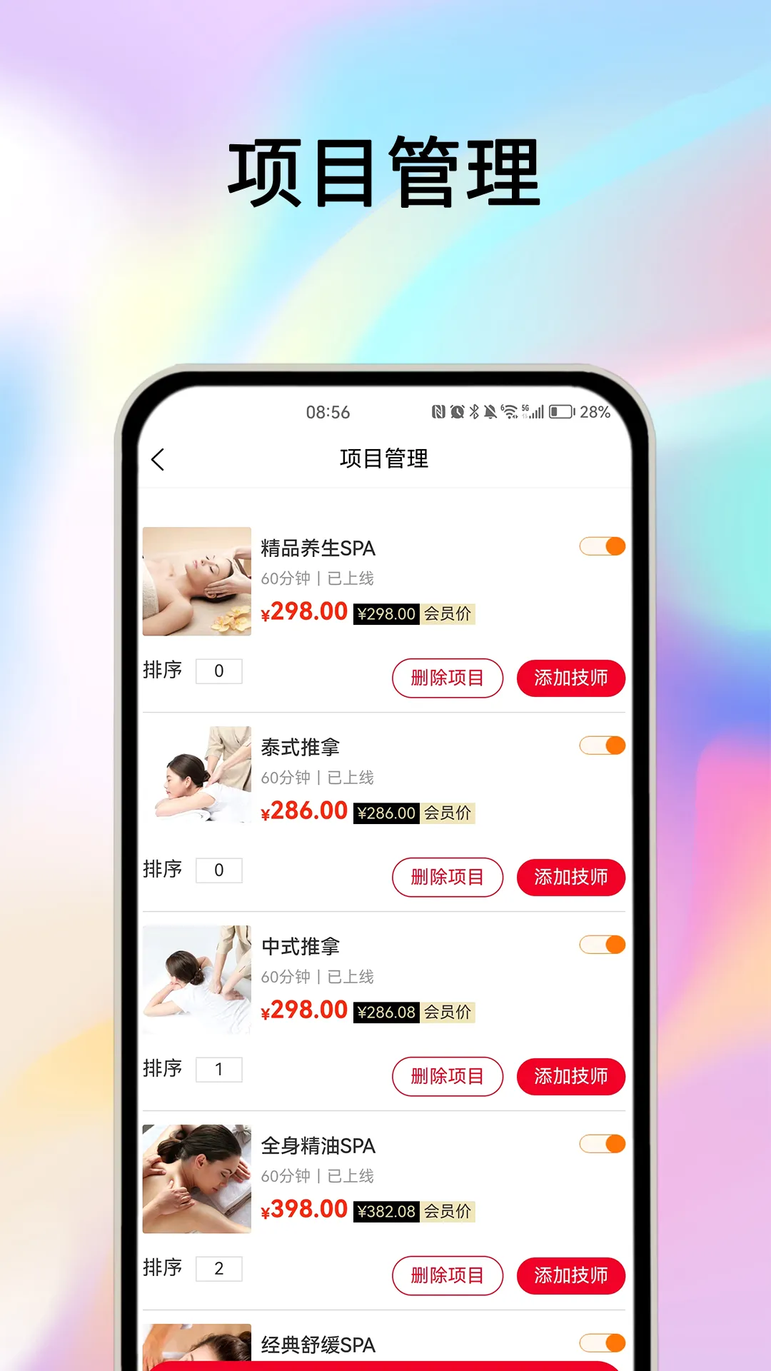 ȫ��ң��(�ֻ�ң��app)