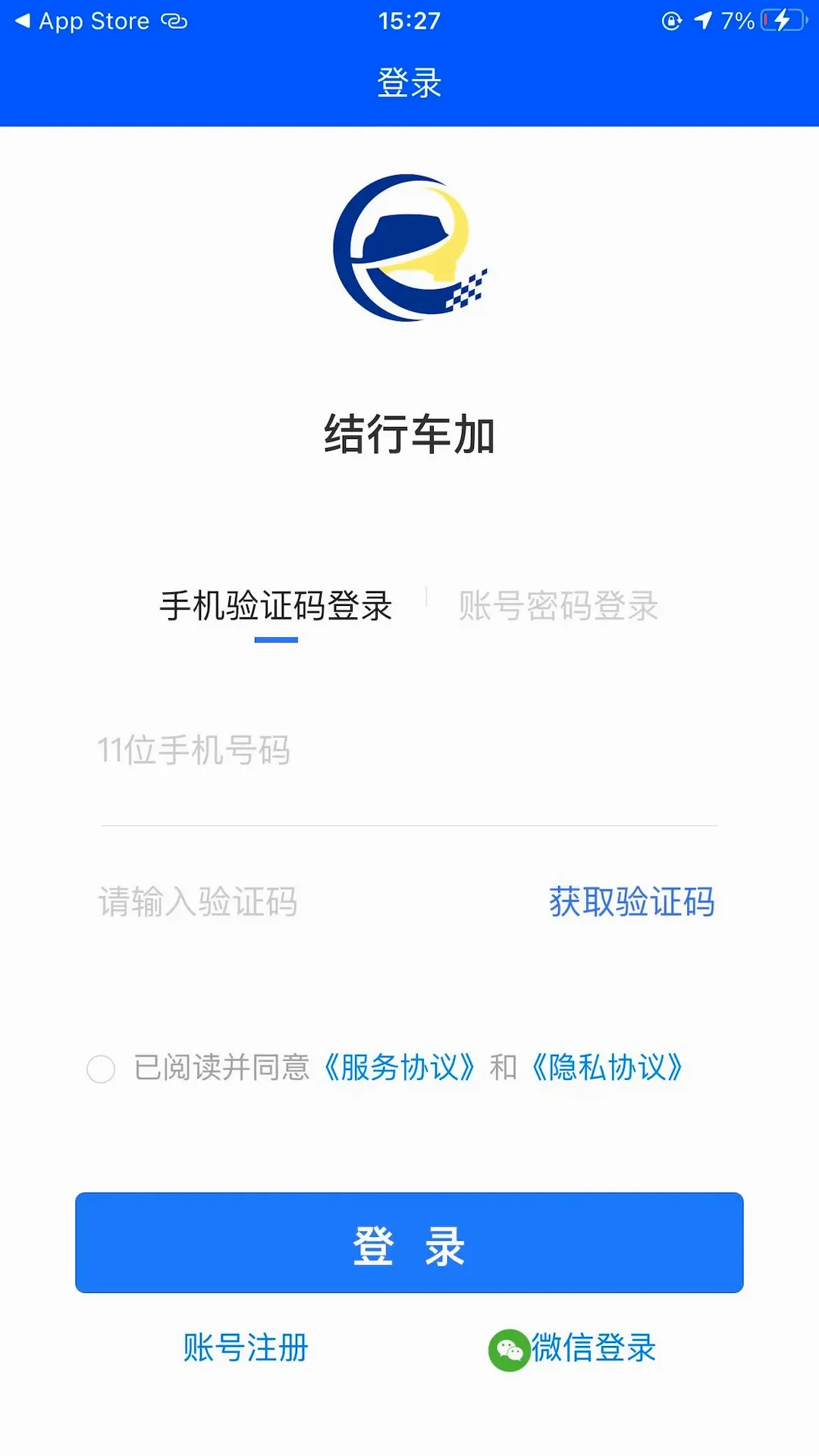 ���г���2026�ٷ����°汾