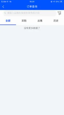 ���г���2026�ٷ����°汾