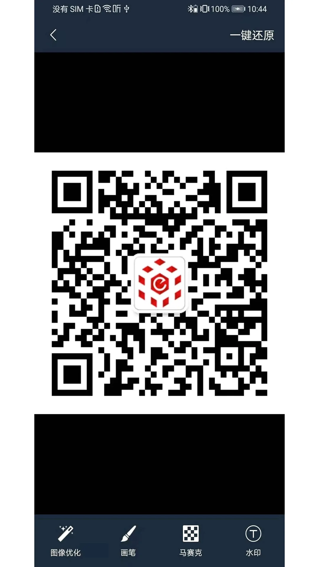 91ɨ�豦(���ɨ�蹤��)v3.2.5 �ٷ����ͼ0