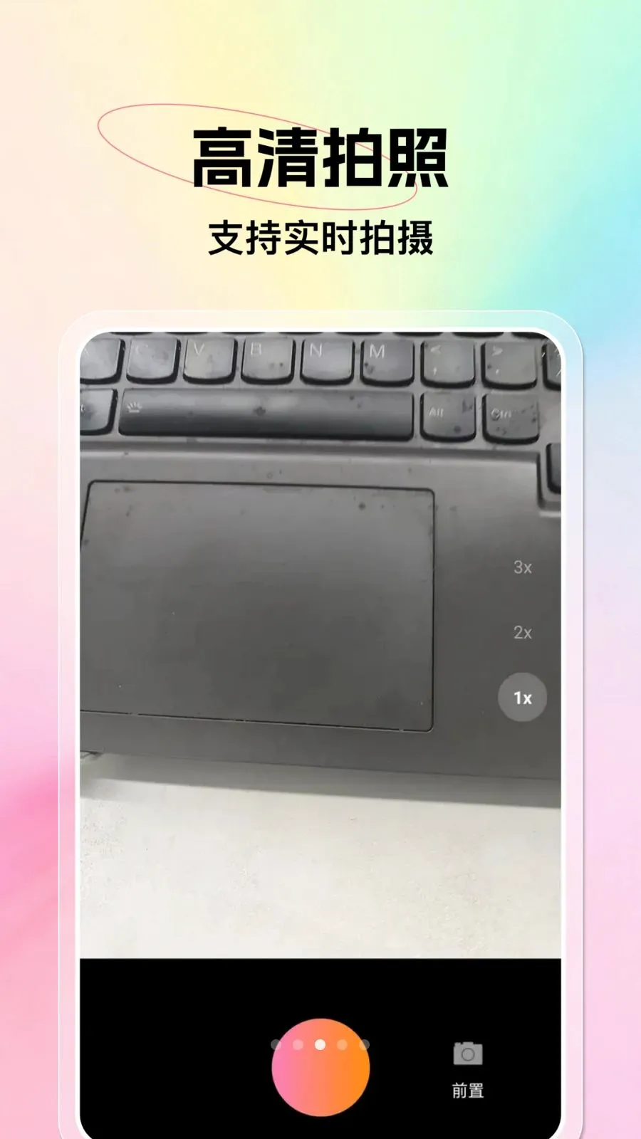 ΢��ᱸ�ݻָ�(��ᱸ�ݹ���)