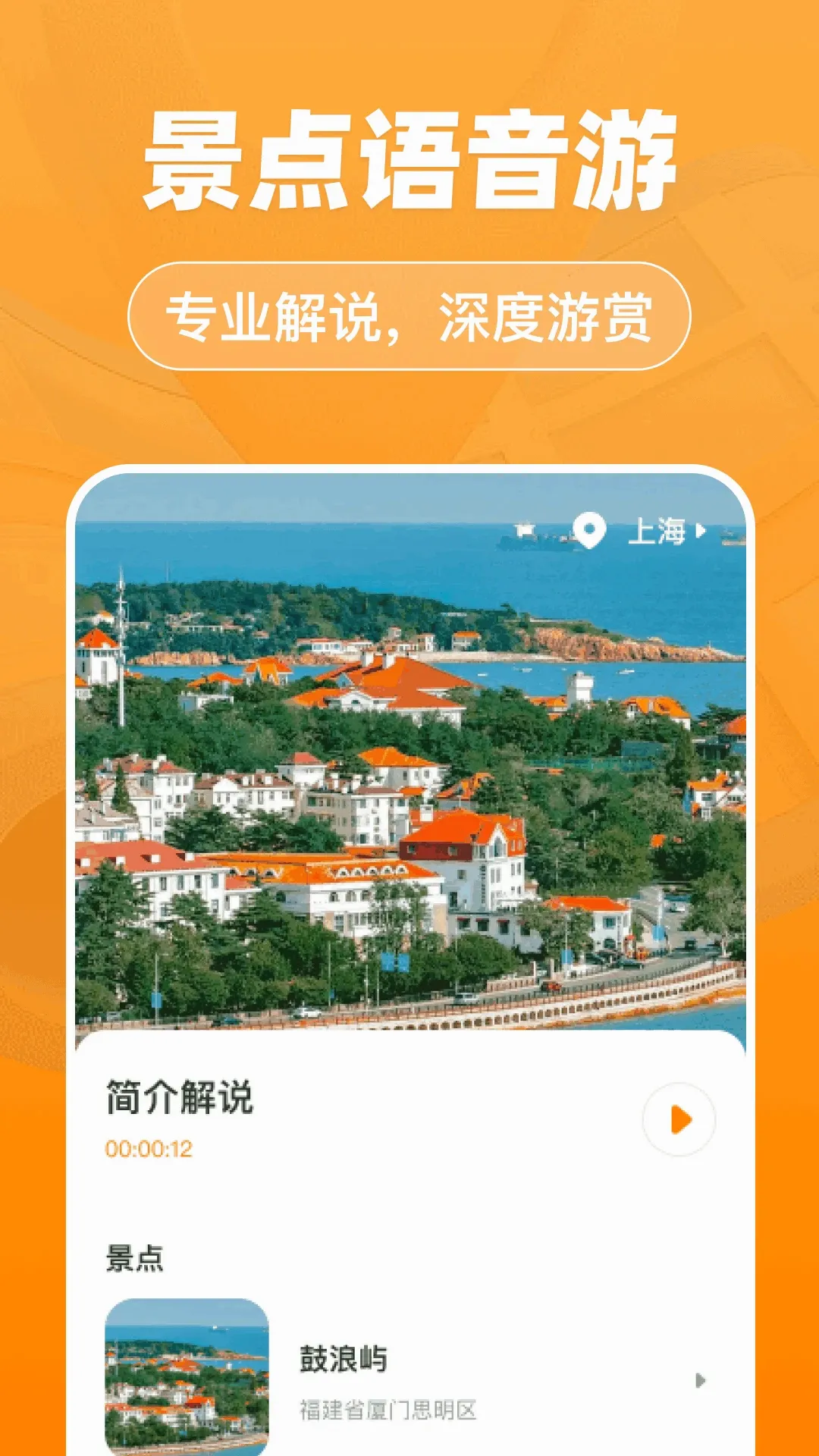 �����Ż���֪2026�ٷ�����v1.0.0 ��Ѱ��ͼ3