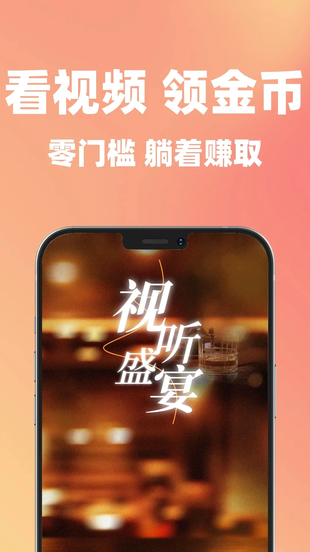������2026�ٷ����°汾v1.0.2 ��Ѱ��ͼ2