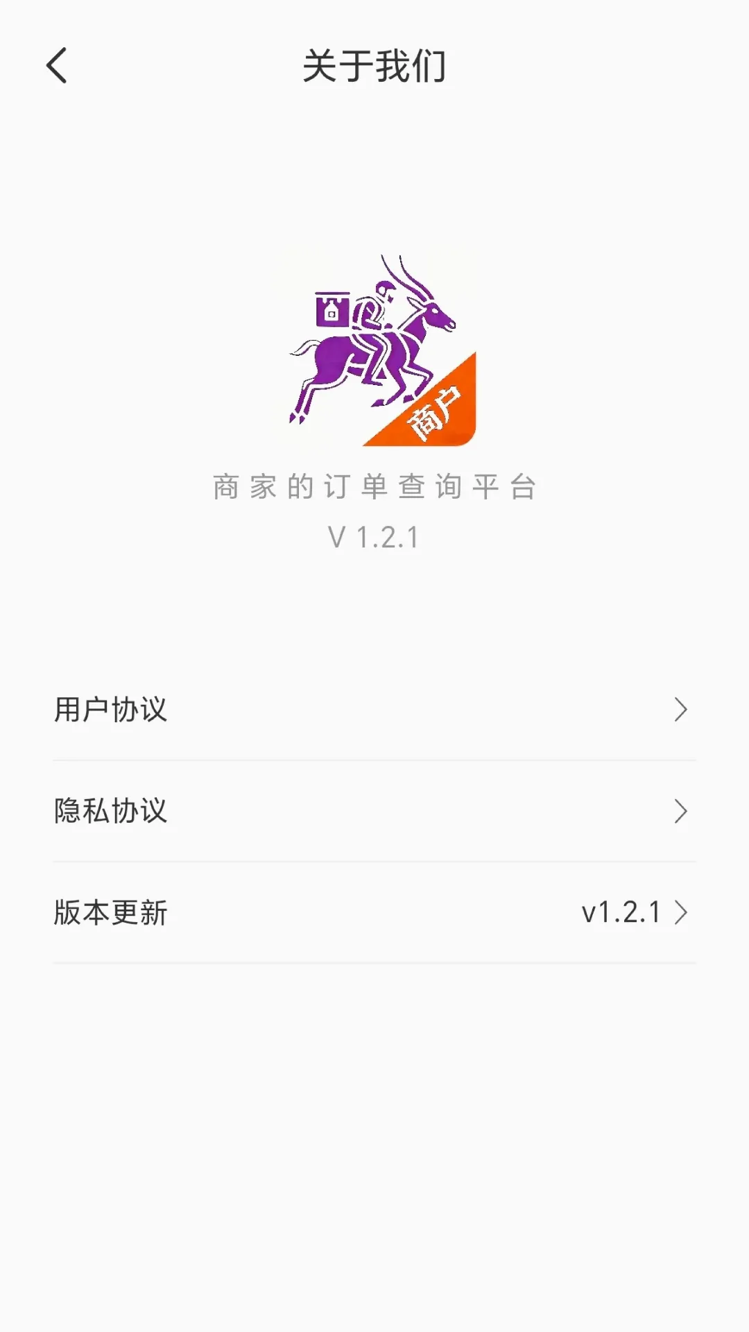 �����̻�(�̻���������)v1.2.1 �ٷ����ͼ2