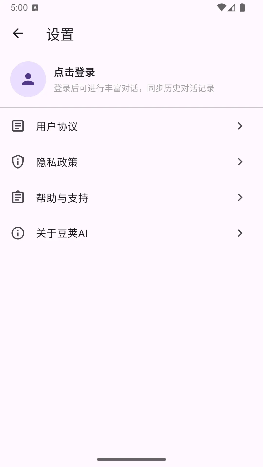 ����AI�����ֻ���