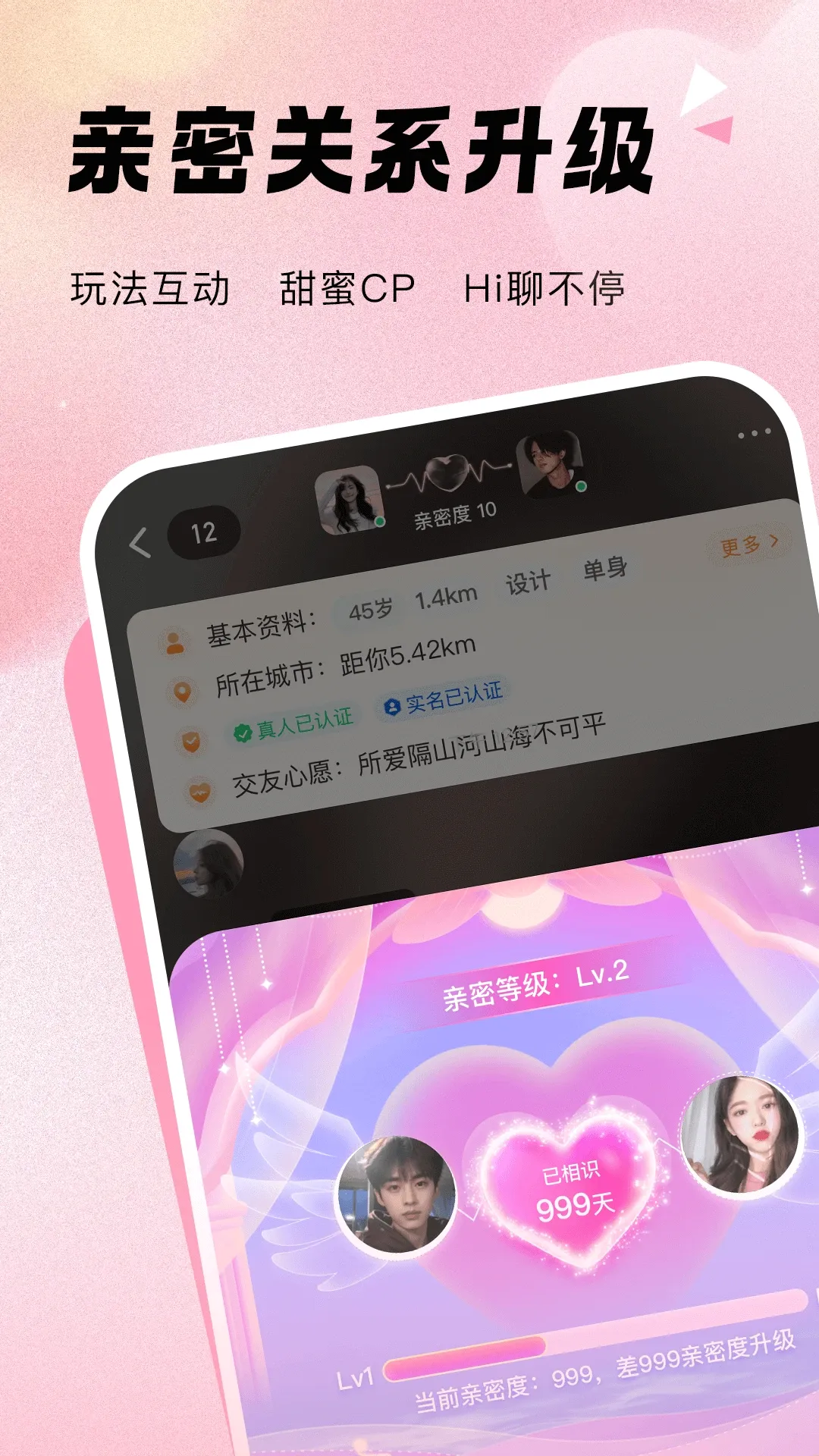 ����Ϧ��(����ƽ̨)v3.0.0 �ٷ����ͼ0
