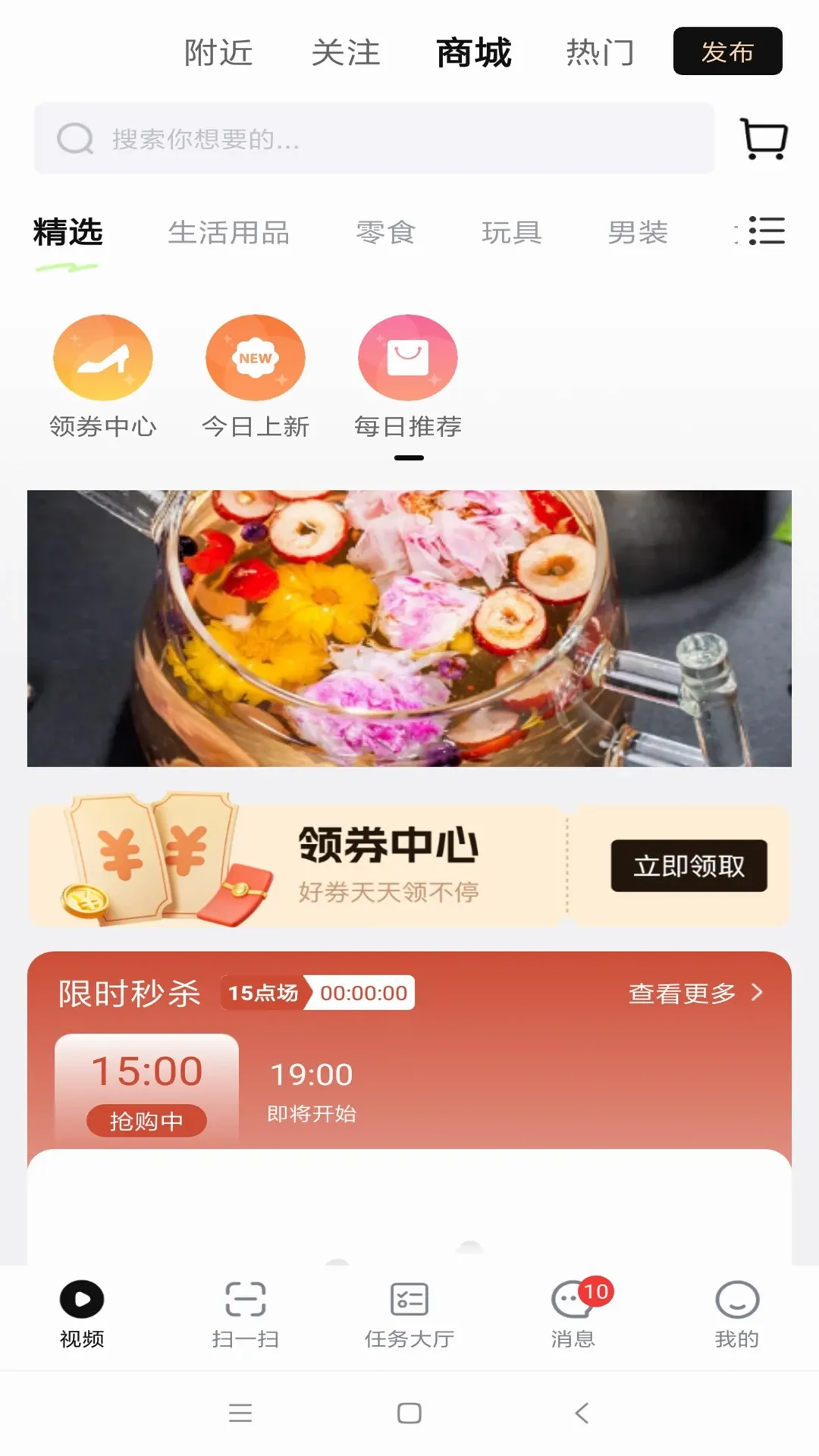 ��ҫ����2026���°汾