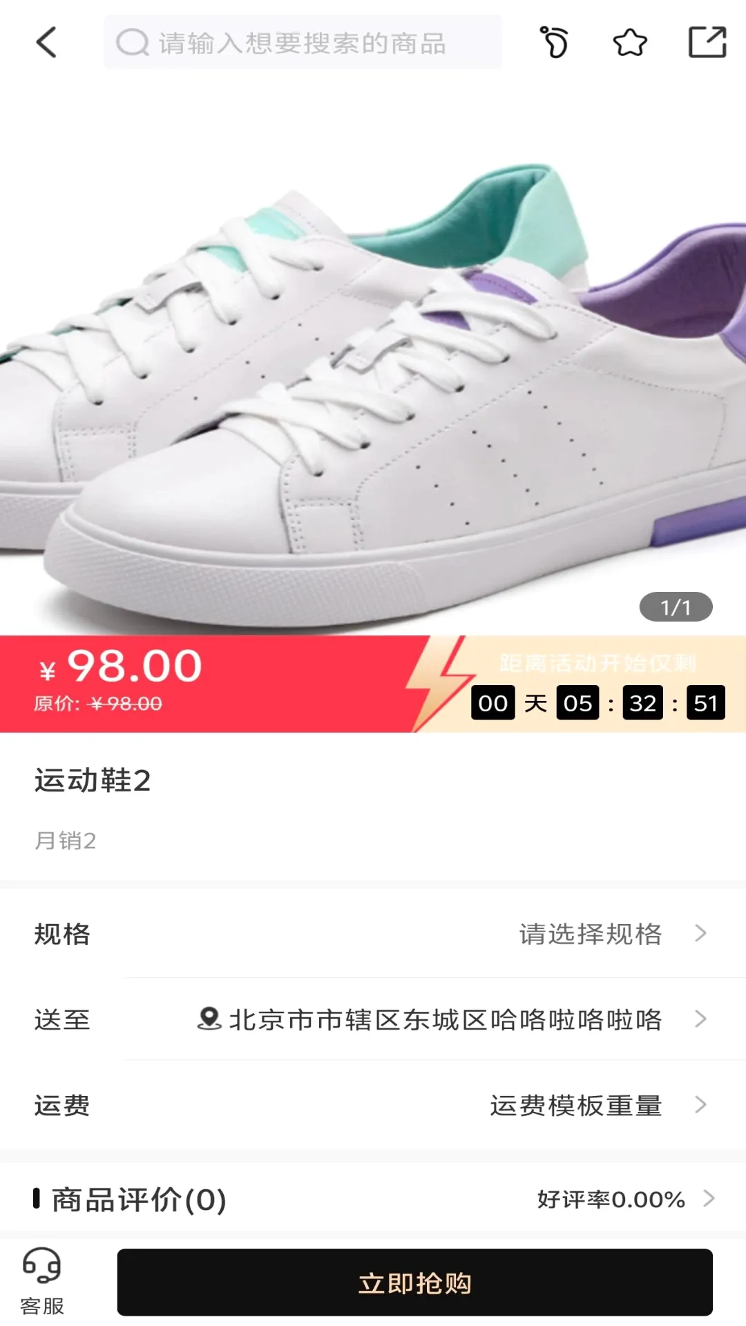 ��ҫ����2026���°汾