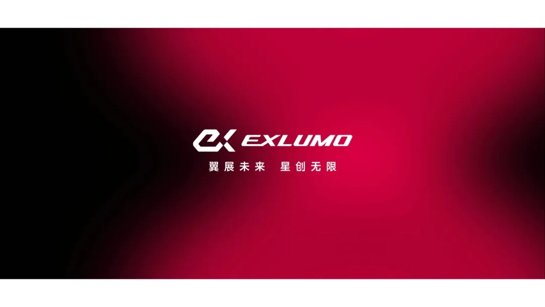 EXI Fly2026最新版本 EXI Fly2026最新版本