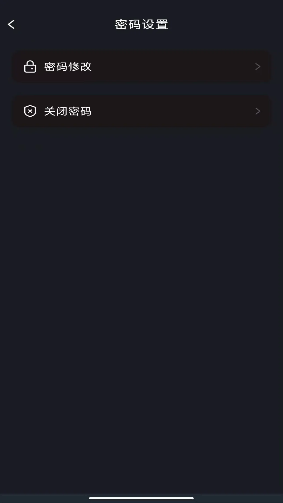 gode�����2026�ٷ����°汾v1.0.3 �ֻ����ͼ0