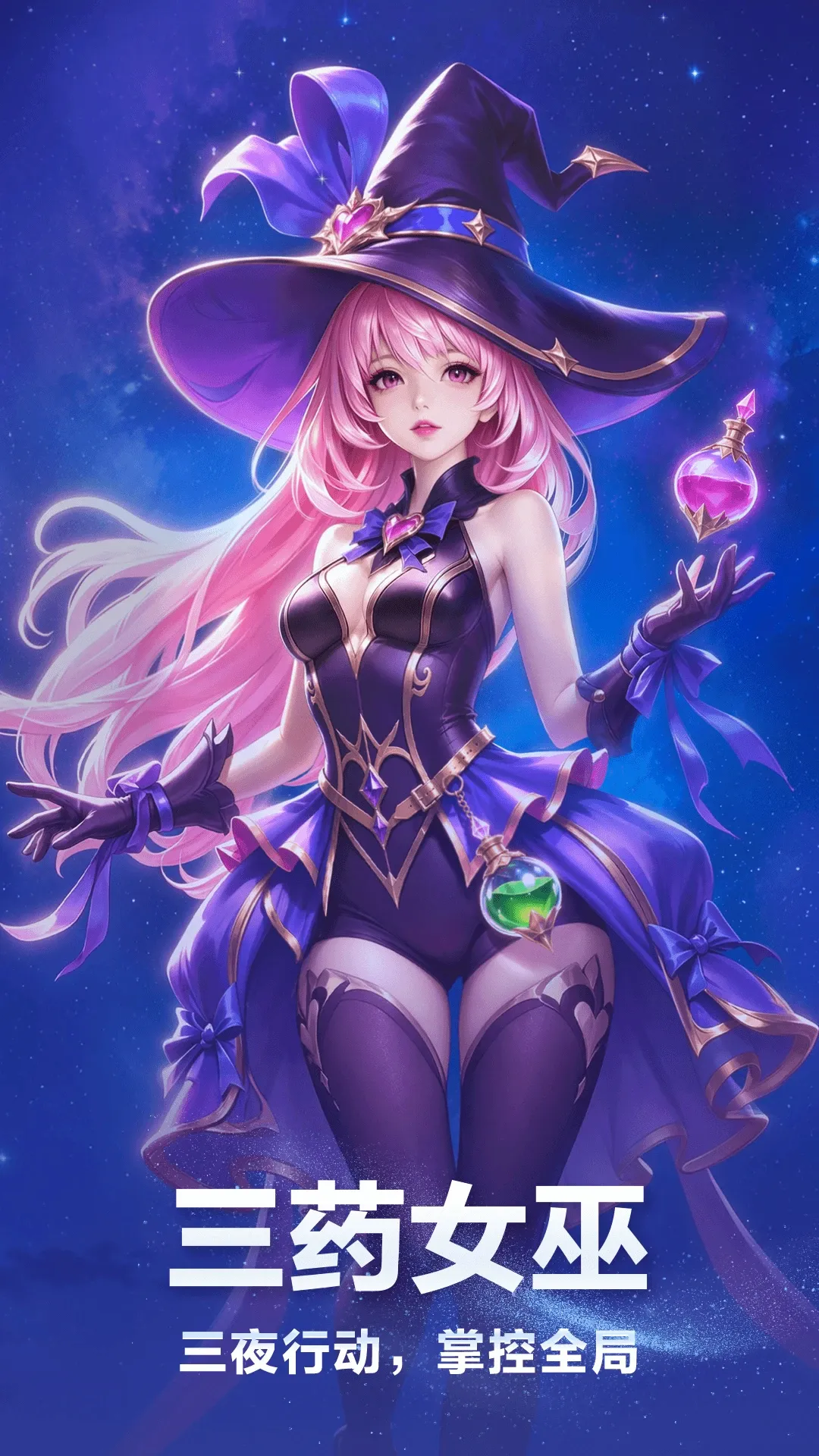 �������(ʵʱ������Ϸ)v1.9.3 �ٷ����ͼ2
