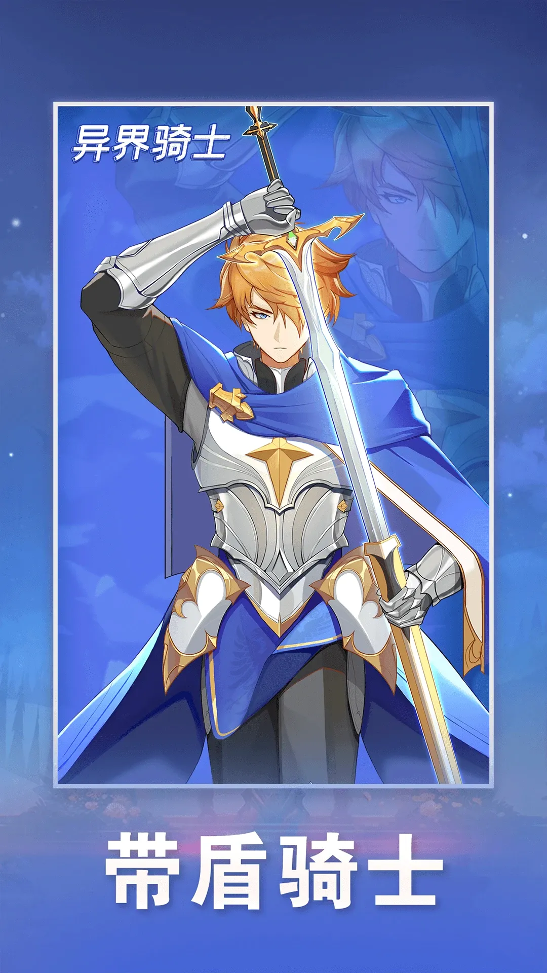 �������(ʵʱ������Ϸ)v1.9.3 �ٷ����ͼ3