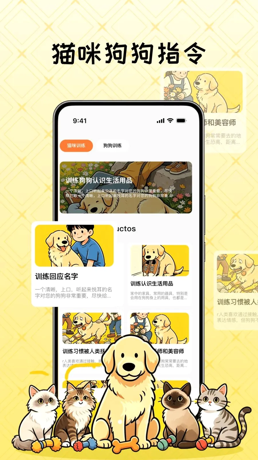 �ɰ�è�����Է�����2026�ٷ����°汾