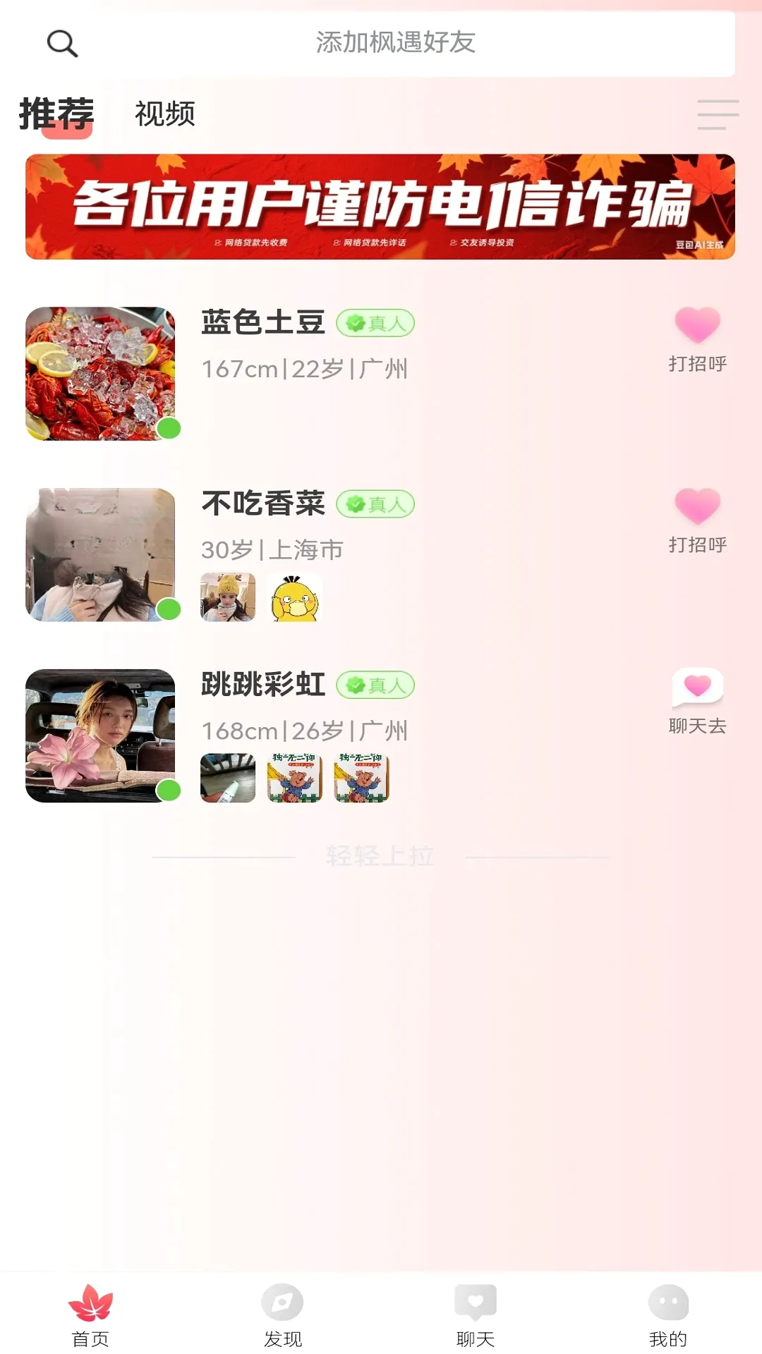 ����2026�ٷ����°汾