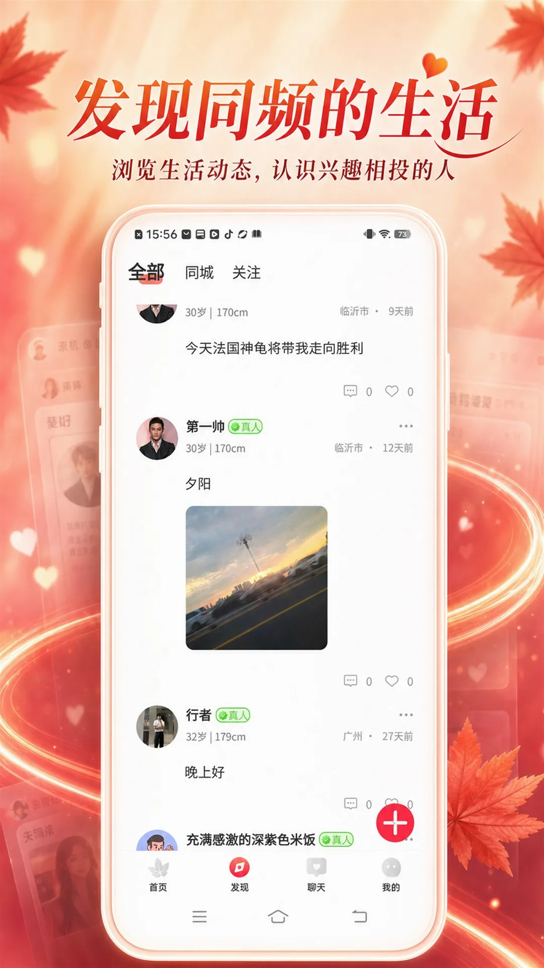 ����2026�ٷ����°汾