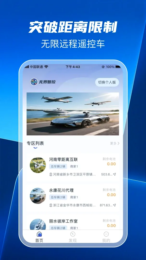 �޽��ǿ�2026�ٷ����°汾