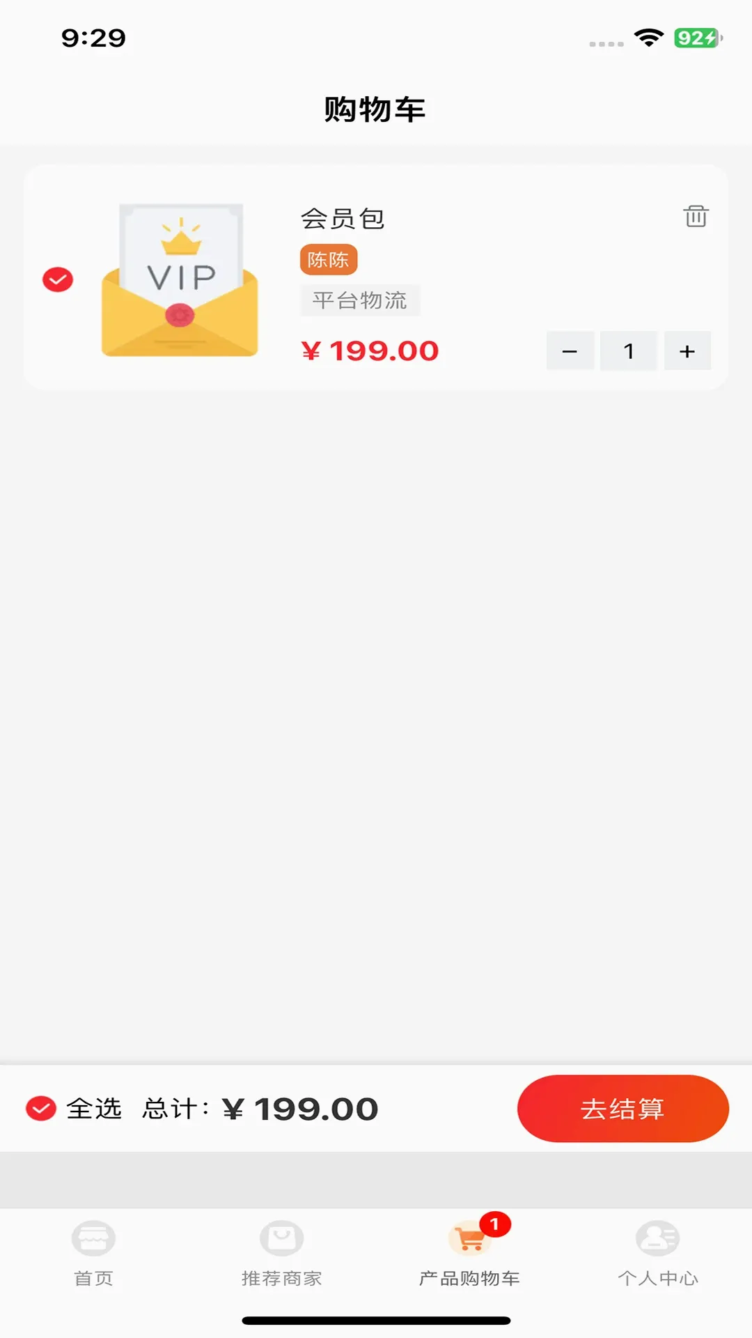 T0������2026���°汾v26.921.38591 ��Ѱ��ͼ0
