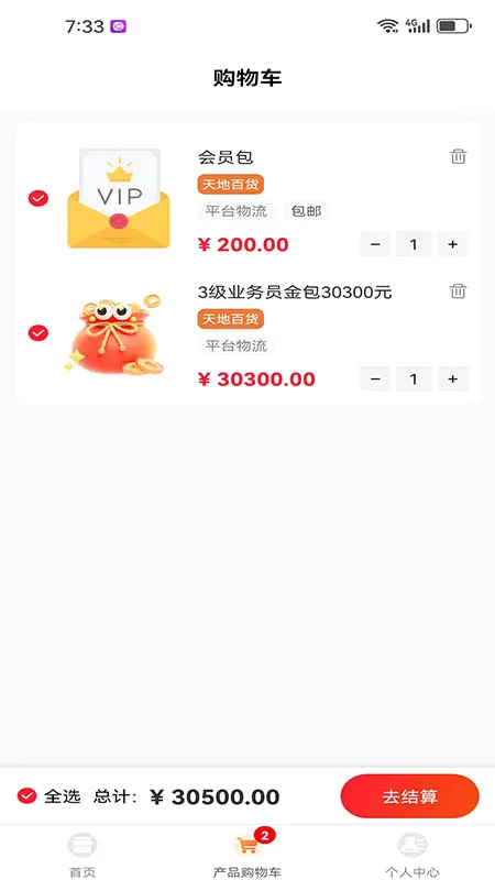 T0������2026���°汾