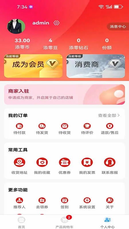 T0������2026���°汾