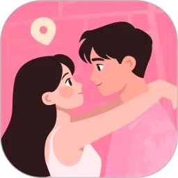 �����켣2026�ٷ����°汾v1.1 �ֻ���