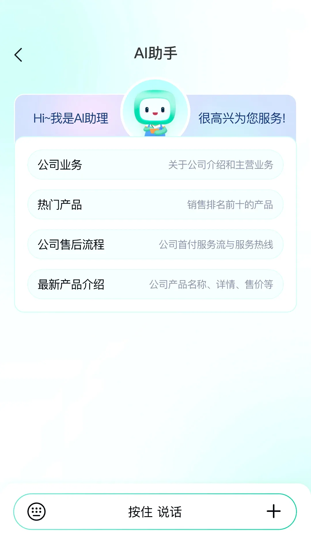������2026���°汾