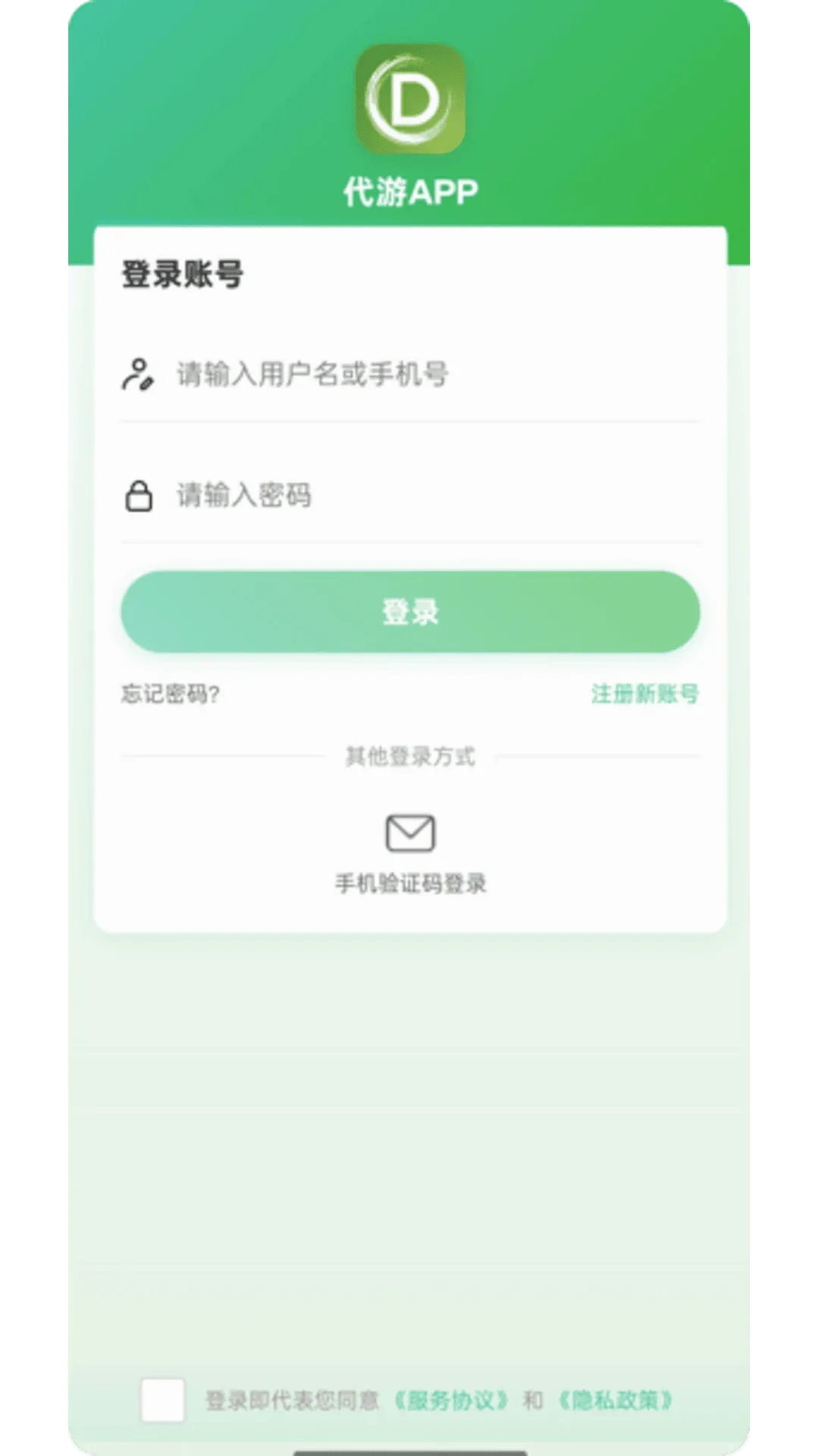 ����(��Ϸ��������)v1.0.9 �ٷ����ͼ1