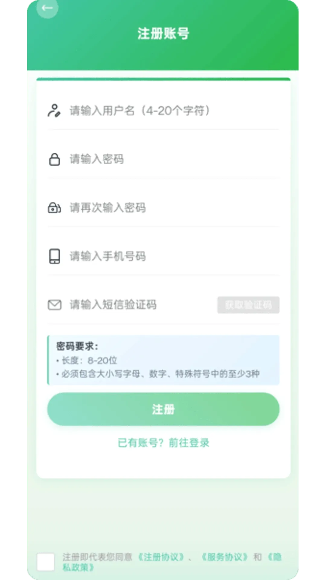 ����(��Ϸ��������)v1.0.9 �ٷ����ͼ2