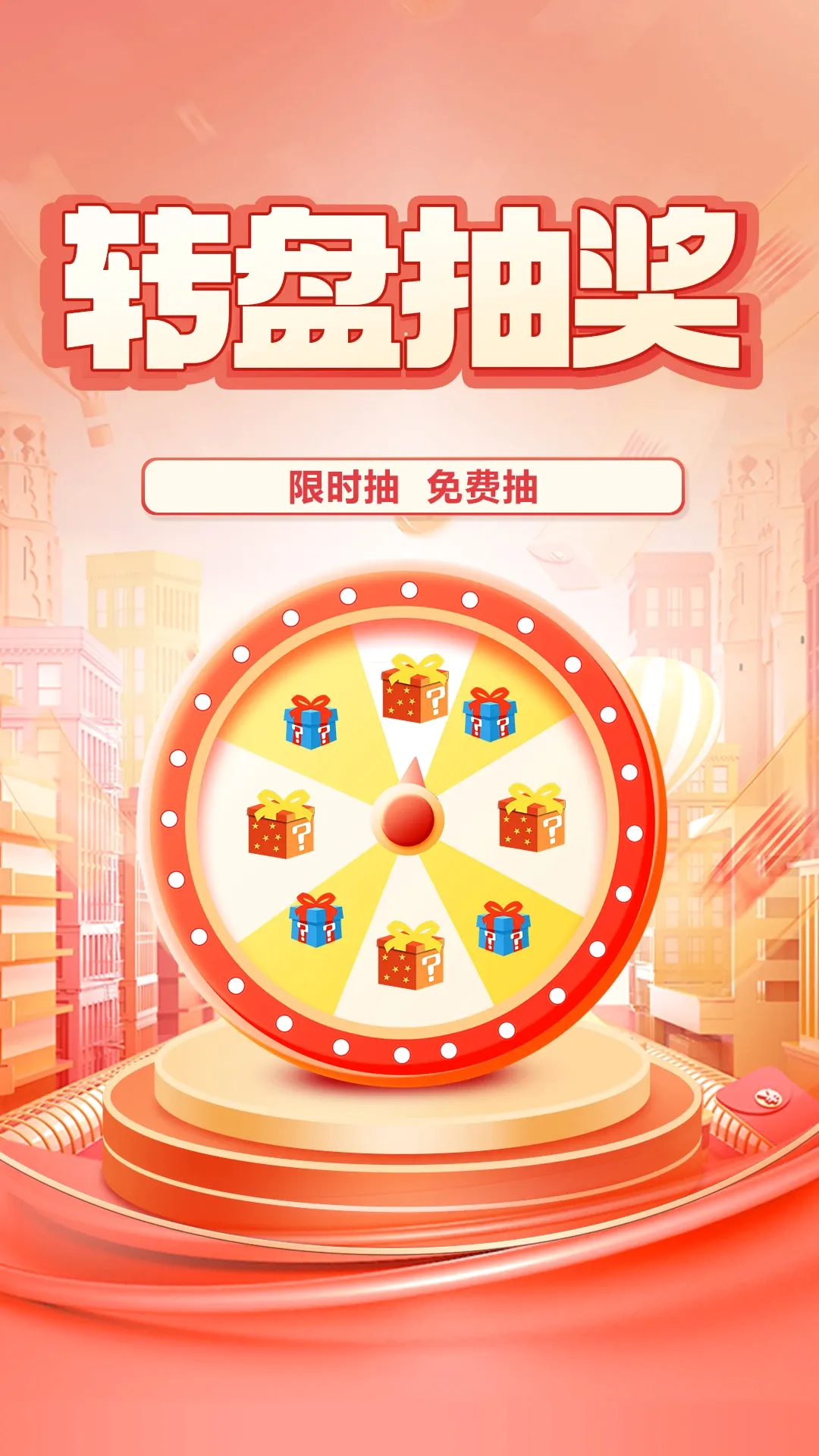 ������ѡ(��ҵ����ƽ̨)v2.9.3 ��׿���ͼ1