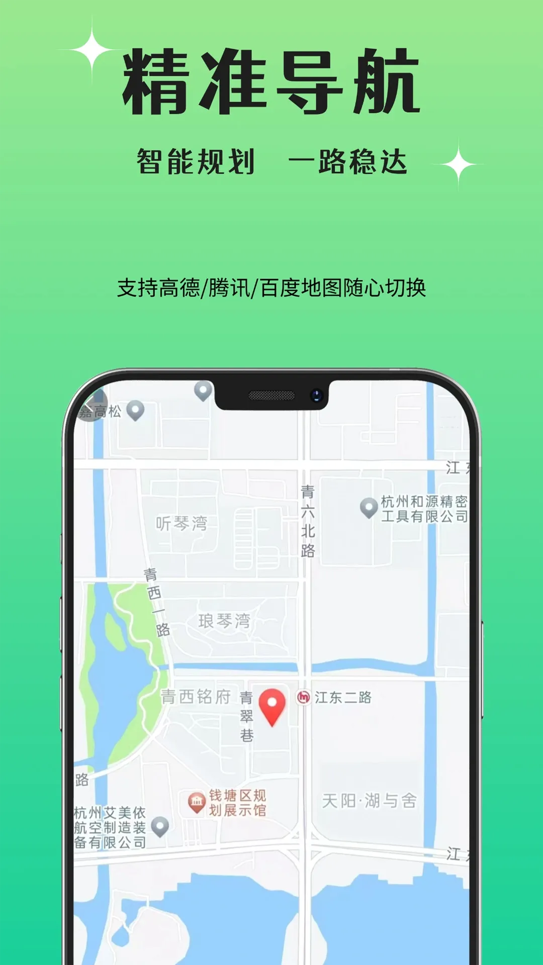 ���ÿ���(����˾���ӵ�����)v1.4.1 ��׿���ͼ2