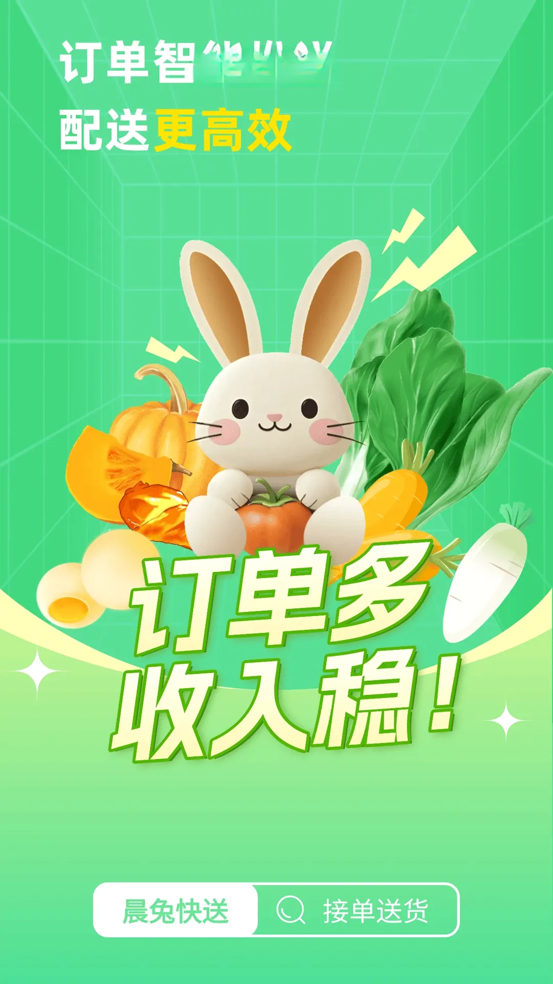 ���ÿ���(����˾���ӵ�����)v1.4.1 ��׿���ͼ0