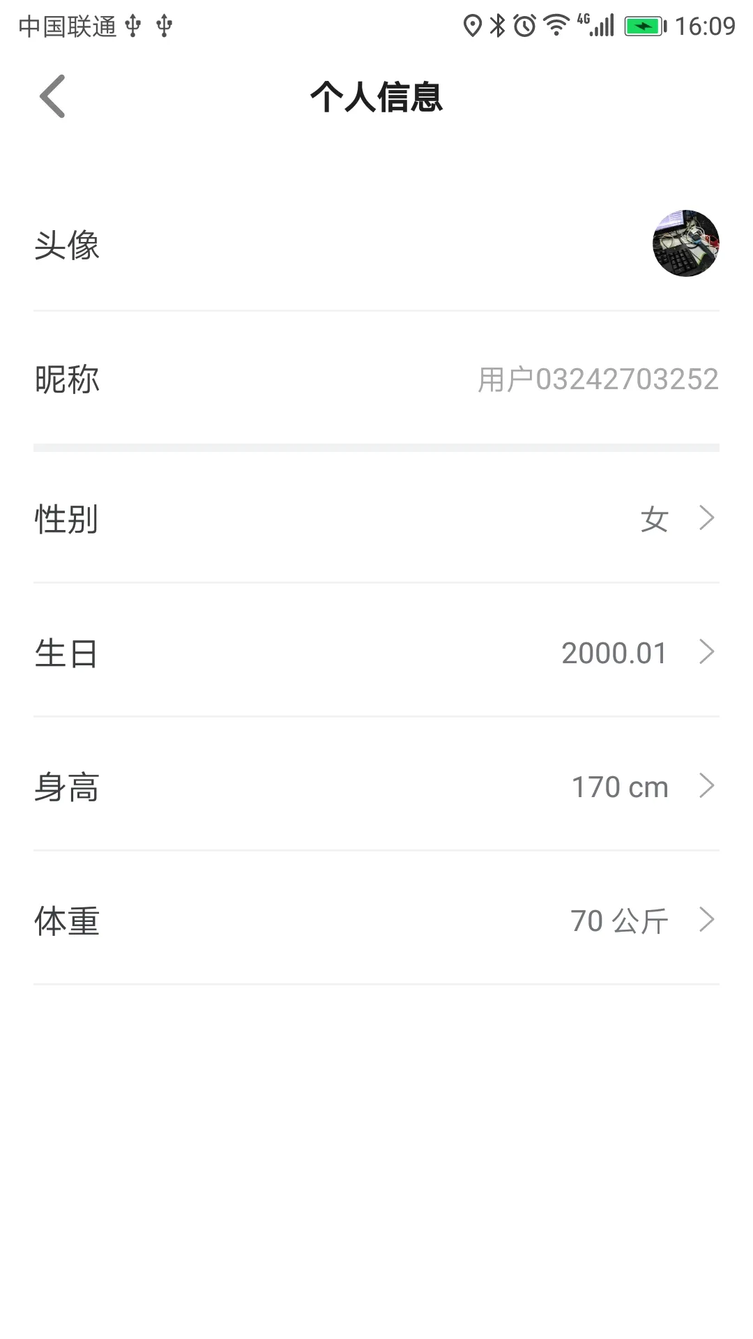 VMOV2026�ٷ����°汾v1.2.9 ��׿���ͼ3