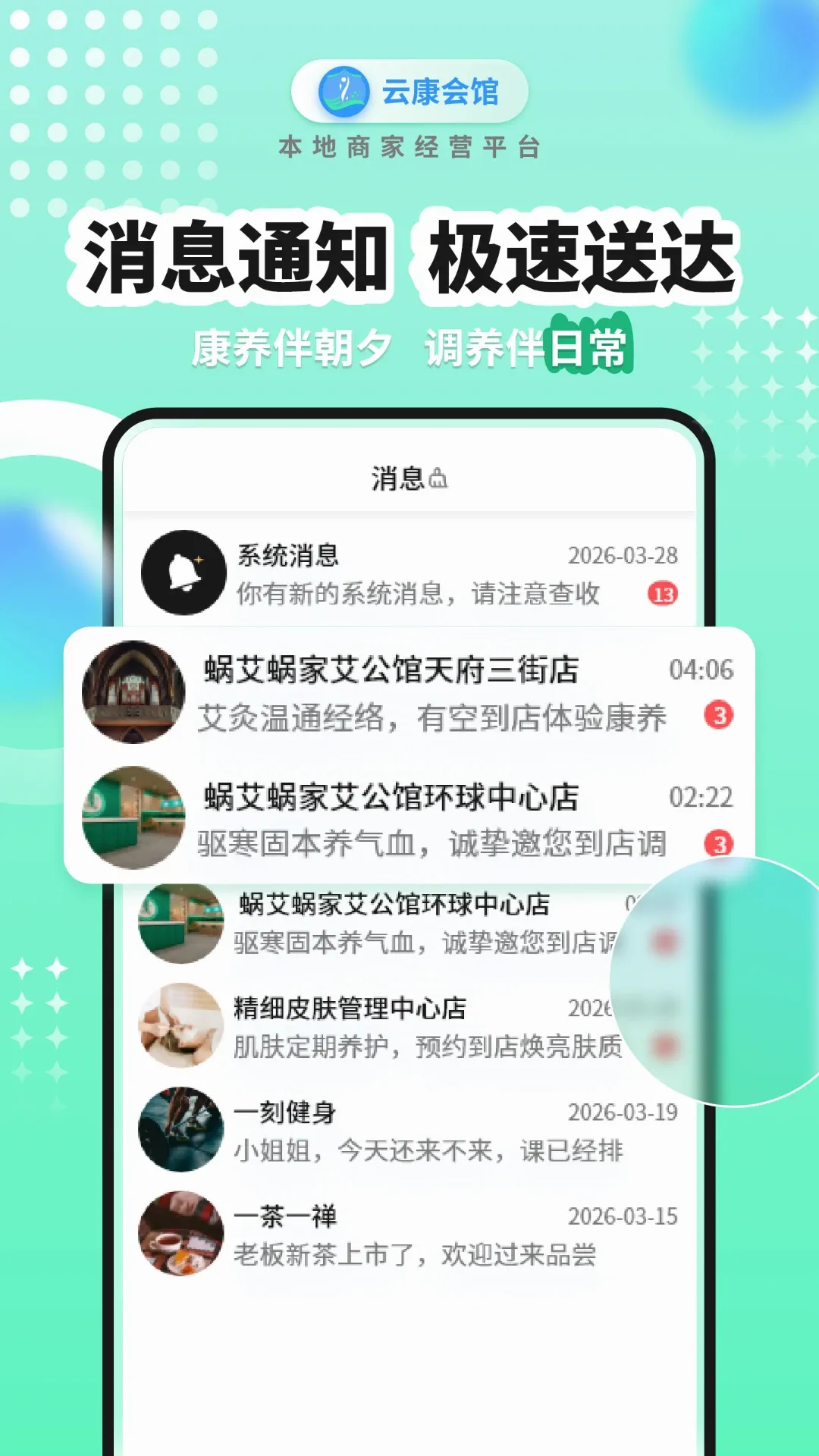 �ƿ����(ԤԼ����ƽ̨)