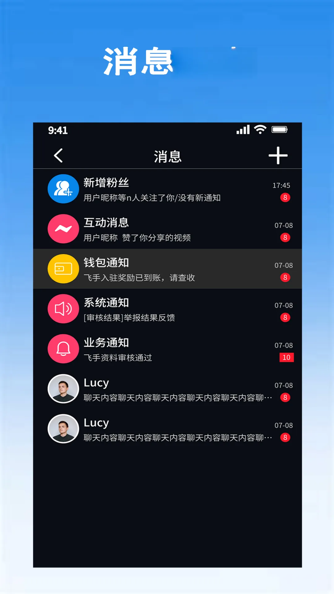 ��ɵͿ�(�Ϳղ�ҵƽ̨)v1.3 �ֻ����ͼ2