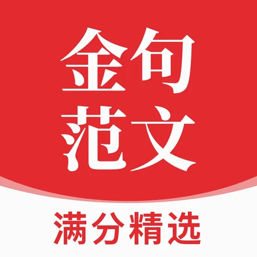 ���ֽ������(��Сѧ�����ز�)v1.1.4 ��׿��