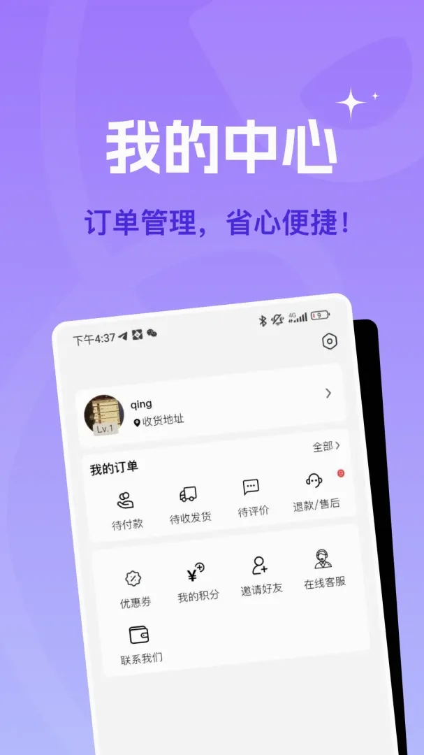 �䳲����2026���°汾