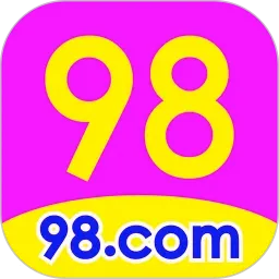 98����(������Ϣƽ̨)v2.2.13 �ٷ���