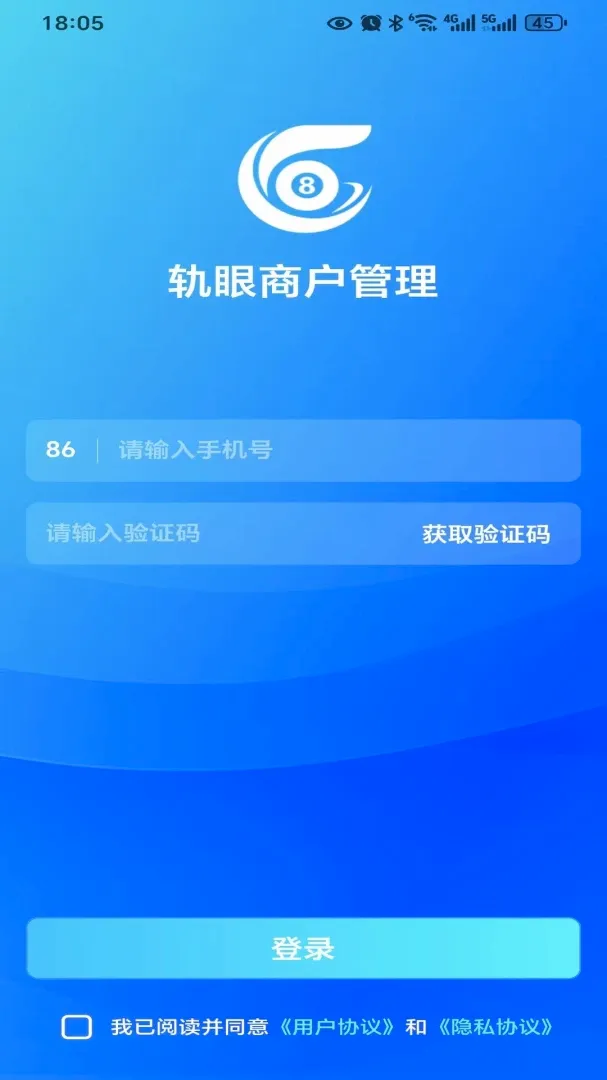 �����̻�����2026���°汾