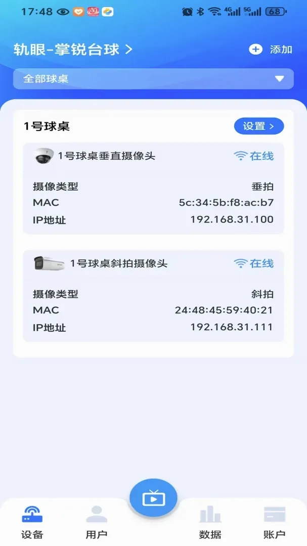 �����̻�����2026���°汾