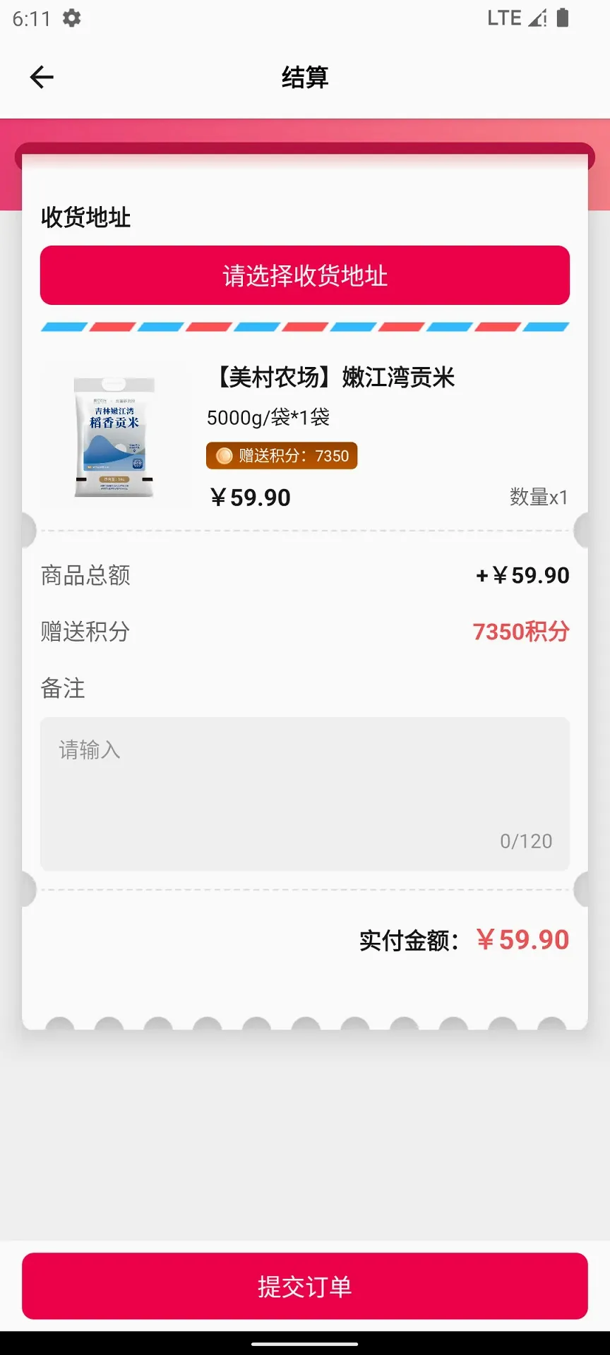 ��������AIС��(AI����С��)v1.5.1 �ٷ����ͼ3