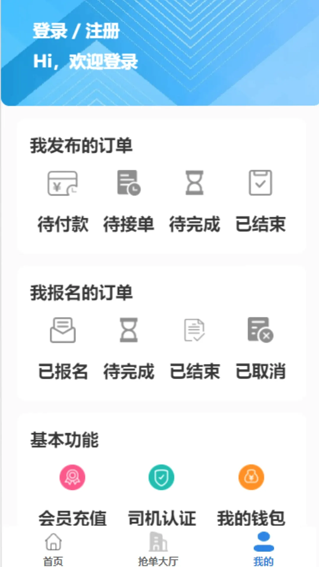 ������(��Ϣ����ƽ̨)v1.5.48 ��Ѱ��ͼ0