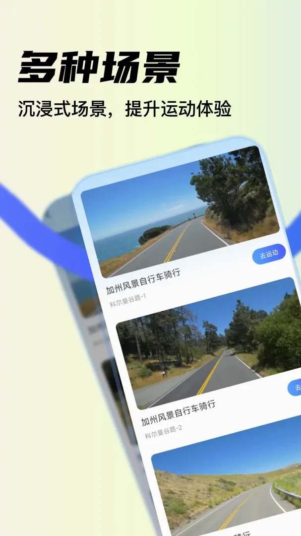 YPOOFIT2026最新版本 YPOOFIT2026最新版本